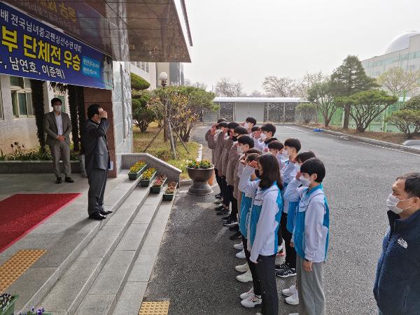 제11회 김천전국수영대회 